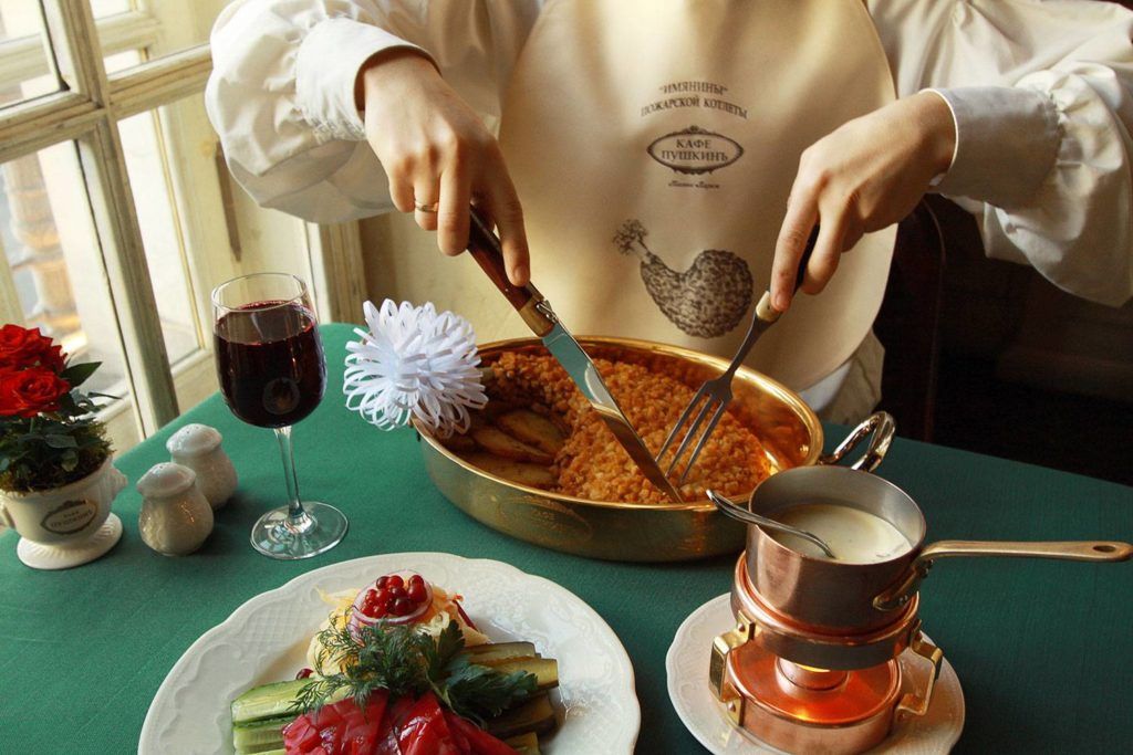 Cafe Pushkin menu