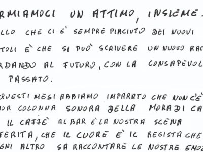 Cropped Lettera